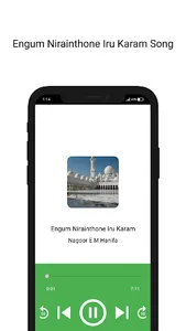 Islamic Songs 03 screenshot 2