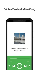 Islamic Songs 03 screenshot 3