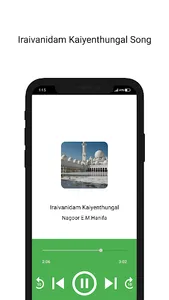 Islamic Songs 03 screenshot 5