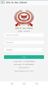 DHL School screenshot 0