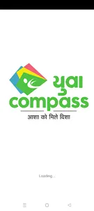 TRIF Yuva Compass mform screenshot 0