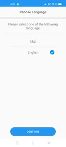 TRIF Yuva Compass mform screenshot 2