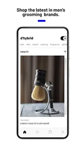 dhybrid screenshot 1