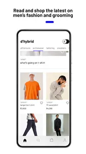 dhybrid screenshot 3