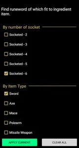 Diablo2 Encyclopedia screenshot 0
