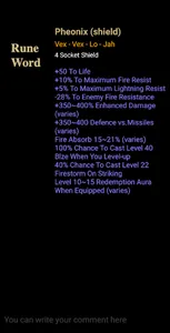 Diablo2 Encyclopedia screenshot 4
