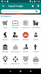 Payyoli Insight screenshot 0
