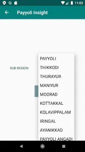 Payyoli Insight screenshot 1