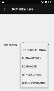 Kottakkal Live screenshot 4