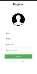 MeYp screenshot 1