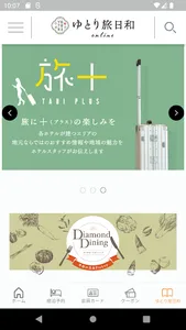 Dappli screenshot 14