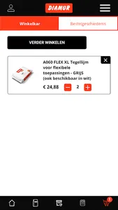 Diamur screenshot 1