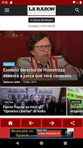 Diarios de Perú screenshot 7
