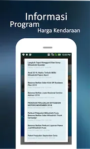 BAMS Mobile Sales screenshot 2