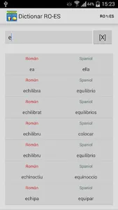 Dictionar Spaniol Roman screenshot 2