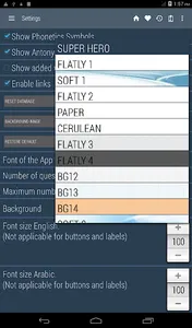 English Arabic Dictionary screenshot 14