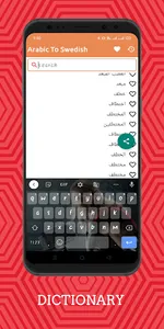 Arabic To Swedish Dictionary O screenshot 1