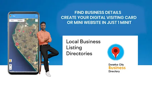 Dwarka - Business Directory screenshot 0