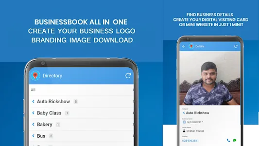 Dwarka - Business Directory screenshot 2