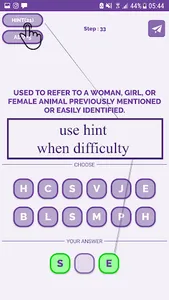 English Dictionary Test screenshot 1