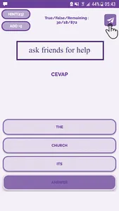 English Dictionary Test screenshot 3
