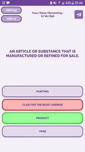 English Dictionary Test screenshot 5