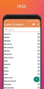 English To Swahili Dictionary  screenshot 0