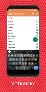 English To Swahili Dictionary  screenshot 1