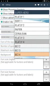 English Korean Dictionary screenshot 14