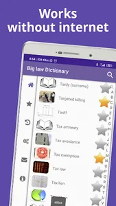 Big law Dictionary screenshot 2