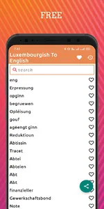 Luxembourgish To English Dicti screenshot 0