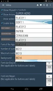 English Nepali Dictionary screenshot 14