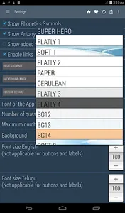 English Telugu Dictionary screenshot 14