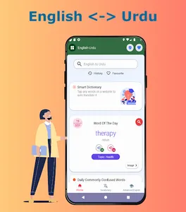 English Urdu Dictionary screenshot 1