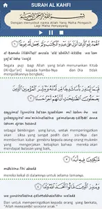 Surah Al Kahfi + Doa screenshot 1