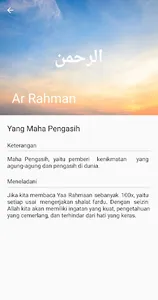 Surah Al Kahfi + Doa screenshot 5