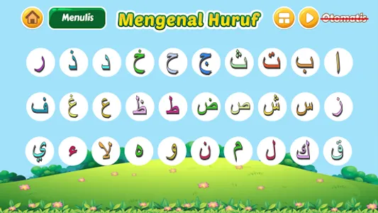 Belajar Hijaiyah + IQRA screenshot 0