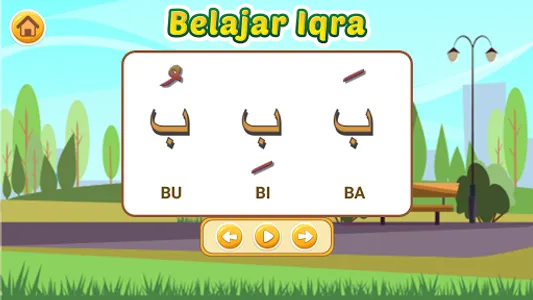 Belajar Hijaiyah + IQRA screenshot 3