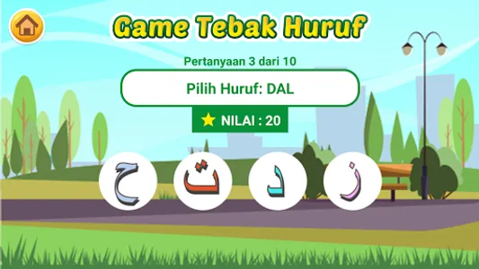 Belajar Hijaiyah + IQRA screenshot 4