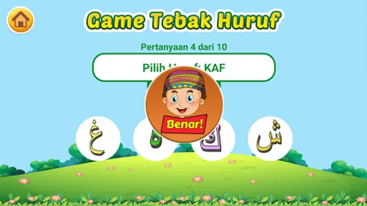 Belajar Hijaiyah + IQRA screenshot 5