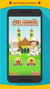 Juz Amma For Kids screenshot 0