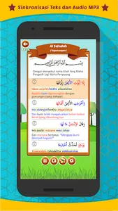 Juz Amma For Kids screenshot 3