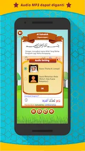Juz Amma For Kids screenshot 4
