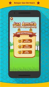Juz Amma For Kids screenshot 5