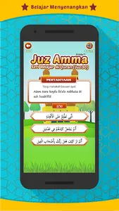 Juz Amma For Kids screenshot 6
