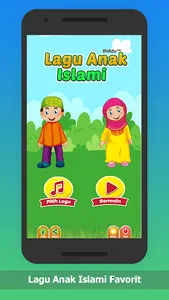 Lagu Anak Islami screenshot 0