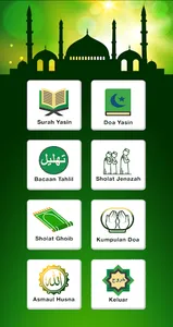Surah Yasin, Tahlil dan Doa screenshot 0