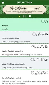 Surah Yasin, Tahlil dan Doa screenshot 1