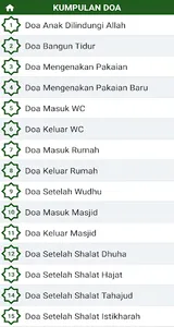 Surah Yasin, Tahlil dan Doa screenshot 4