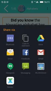 Did You Know? screenshot 4